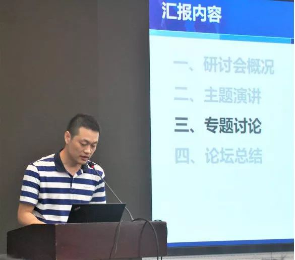 圖片4.png 圖片關(guān)鍵詞