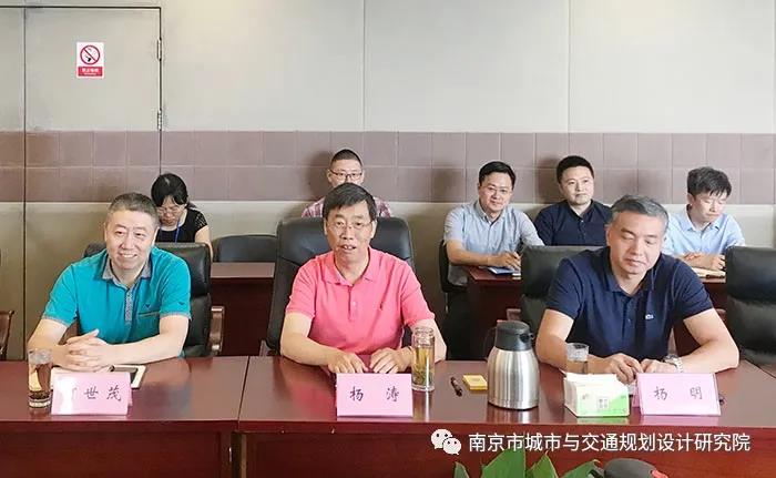 交通規(guī)劃,交通設計,城市規(guī)劃,道路規(guī)劃,咨詢規(guī)劃設計研究院-南京市城市與交通規(guī)劃設計研究院股份有限公司