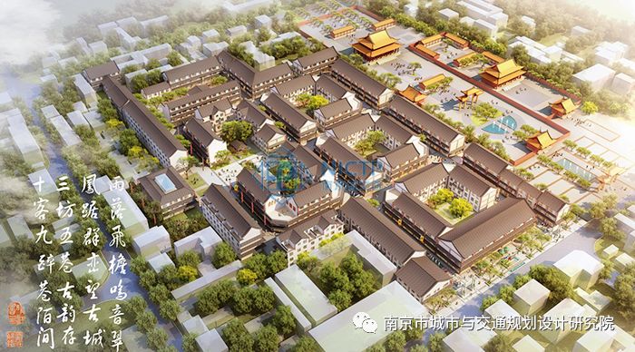 交通規(guī)劃,交通設計,城市規(guī)劃,道路規(guī)劃,咨詢規(guī)劃設計研究院-南京市城市與交通規(guī)劃設計研究院股份有限公司 交通規(guī)劃,交通設計,城市規(guī)劃,道路規(guī)劃,咨詢規(guī)劃設計研究院-南京市城市與交通規(guī)劃設計研究院股份有限公司