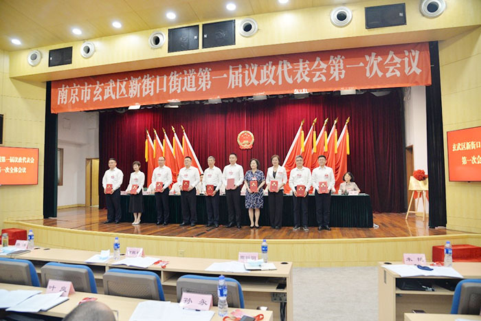 交通規(guī)劃,交通設(shè)計,城市規(guī)劃,道路規(guī)劃,咨詢規(guī)劃設(shè)計研究院-南京市城市與交通規(guī)劃設(shè)計研究院股份有限公司