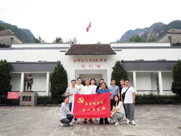 圖片關(guān)鍵詞