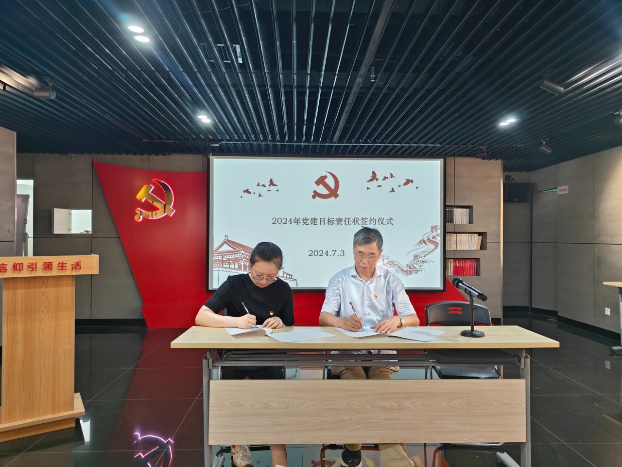 1722494010108934.jpg 1722494010108934.jpg